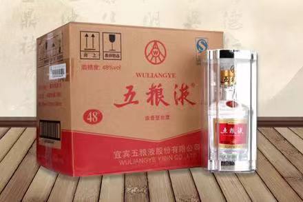 东莞五粮液回收