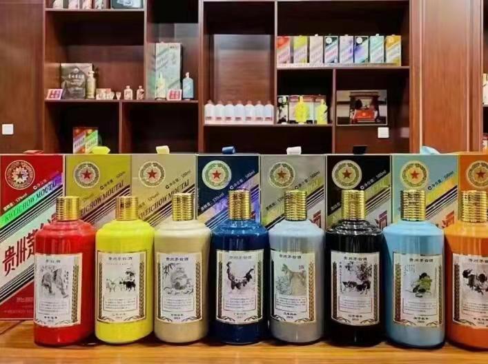 东莞名酒鉴定部分方法